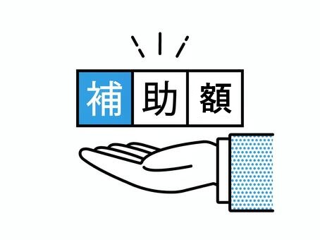 先進的窓リノベ2026　補助額